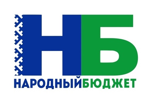 Проект по благоустройству школы «Народный бюджет - 2023».